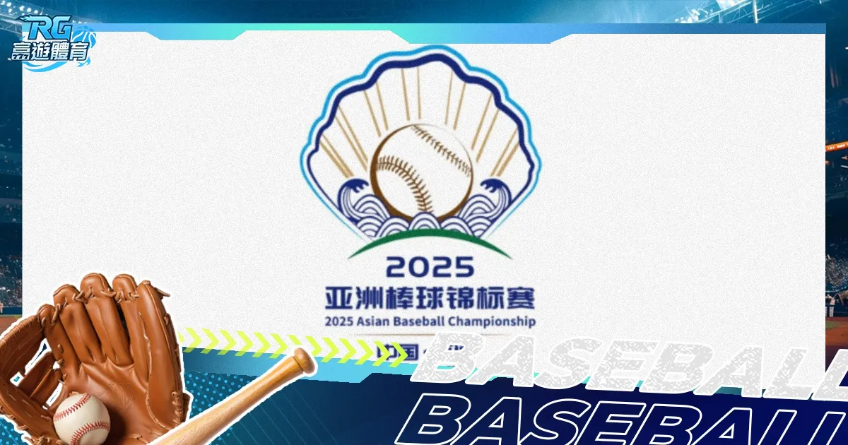 足球哲学,体育元宇宙,佳作发布,双赢彩票,彩票平台,彩票投注,在线购彩,双重保障