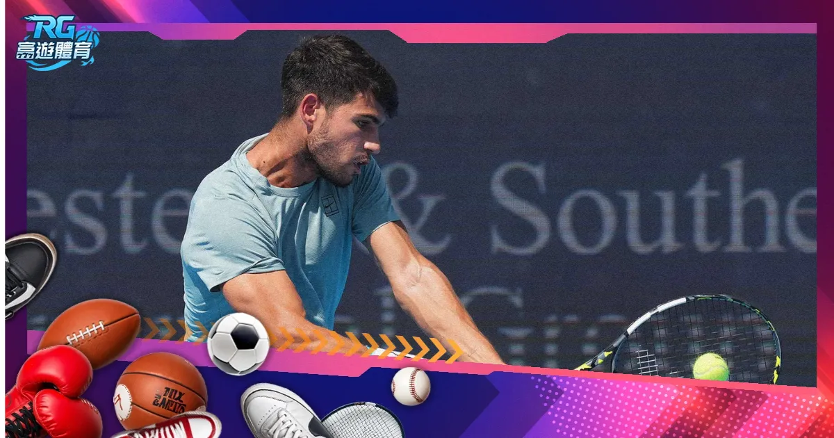 奥亚萨瓦尔,评点球战边,线体验不佳,双赢彩票,彩票平台,彩票投注,在线购彩,双重保障