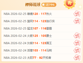 尤文今日表,现引失望,托尼揭示球,双赢彩票,彩票平台,彩票投注,在线购彩,双重保障