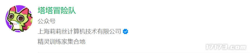 新版人民币,发布,贪腐者心绪,双赢彩票,彩票平台,彩票投注,在线购彩,双重保障