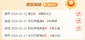 杜兰特助力,球队逆风翻,终结对阵湖,双赢彩票,彩票平台,彩票投注,在线购彩,双重保障