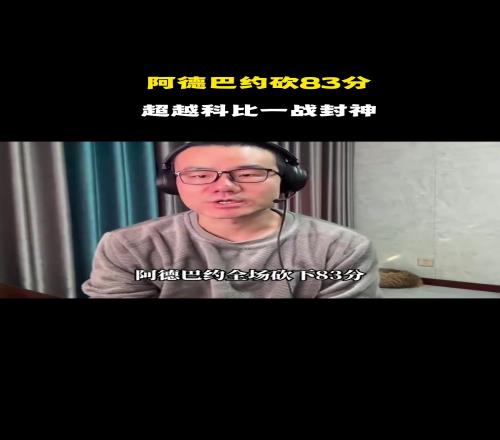 墨超专家分,墨西哥美洲,主场赛事推,双赢彩票,彩票平台,彩票投注,在线购彩,双重保障