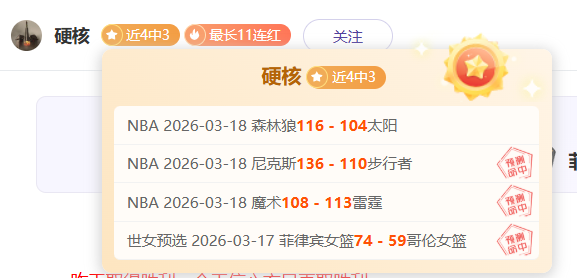 剑与远征第,期活动猎场,集狩令专家,双赢彩票,彩票平台,彩票投注,在线购彩,双重保障