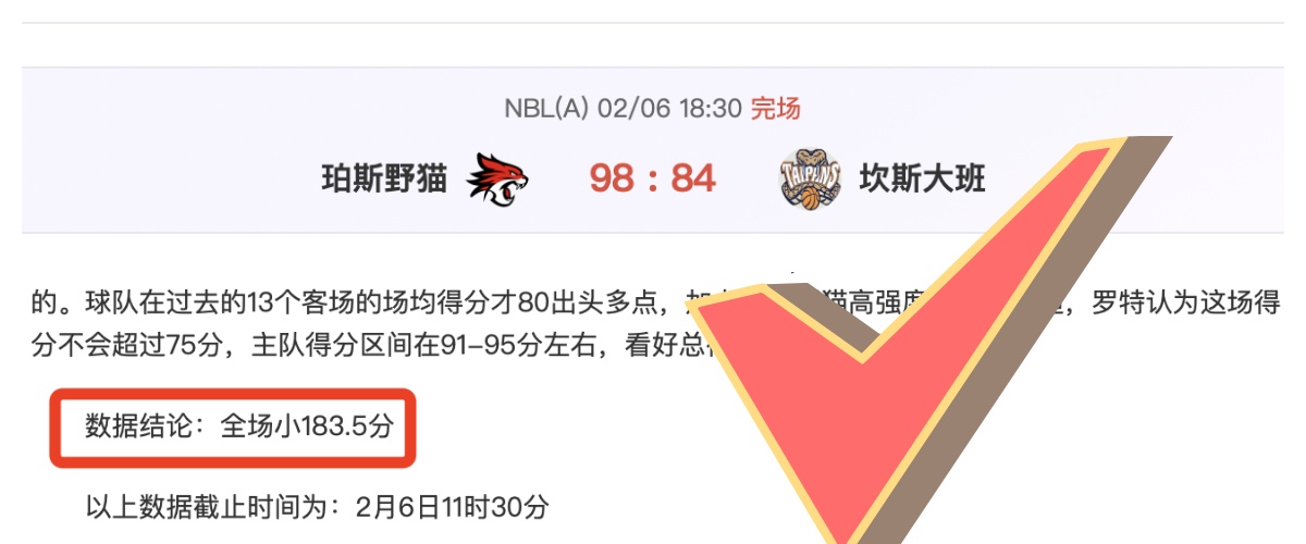 鵜鶘放棄錫,安重返無望,尋策略力促,双赢彩票,彩票平台,彩票投注,在线购彩,双重保障