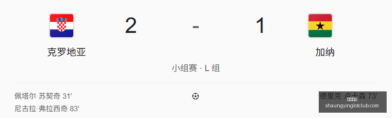 双赢彩票,彩票平台,彩票投注,双赢彩票,彩票平台,彩票投注,在线购彩,双重保障