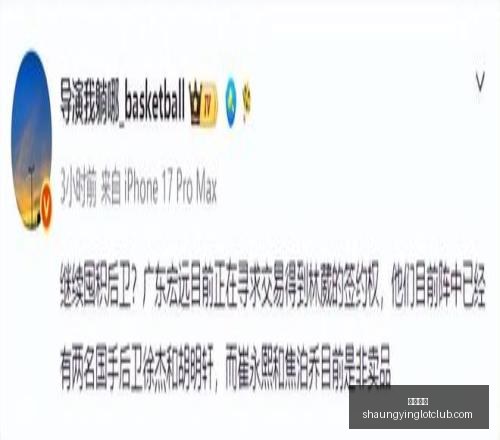 双赢彩票,彩票平台,彩票投注,双赢彩票,彩票平台,彩票投注,在线购彩,双重保障