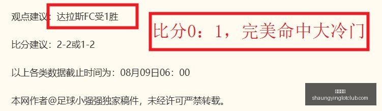 双赢彩票,彩票平台,彩票投注,双赢彩票,彩票平台,彩票投注,在线购彩,双重保障