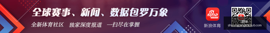 电竞战队新,战术首秀,一鸣惊人领,双赢彩票,彩票平台,彩票投注,在线购彩,双重保障