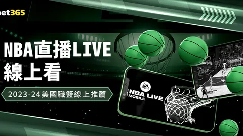 梁靖崑艰苦拼战，以4-3战胜林诗栋，晋级亚洲杯决赛