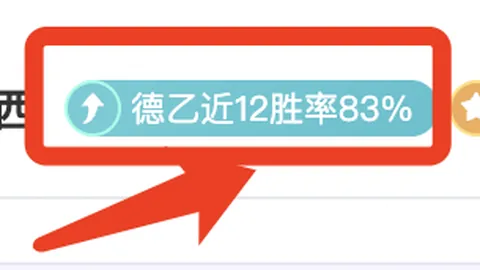 魯尼建言：希望球隊主動進攻，勿讓對手施壓反制