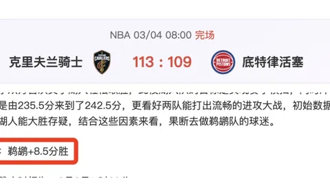 瓜迪奥拉歐冠帥級戰績達103勝，超弗格森緊追安切洛蒂109勝。