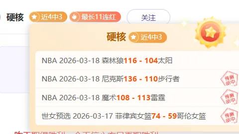 剑与远征第44期活动猎场集狩令专家分享智力型英雄任务攻略