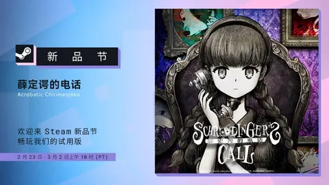 哈兰德双响，曼城力克西汉姆