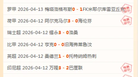 第2026074期 大乐透2026074期玄易彩推荐 质合分