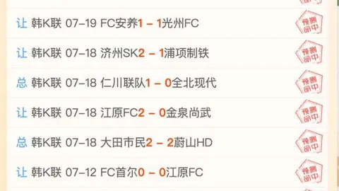 双赢彩票 052748 66