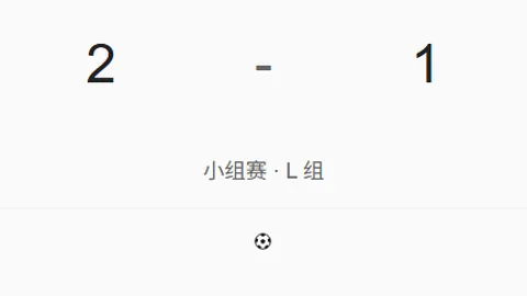 双赢彩票 053507 9