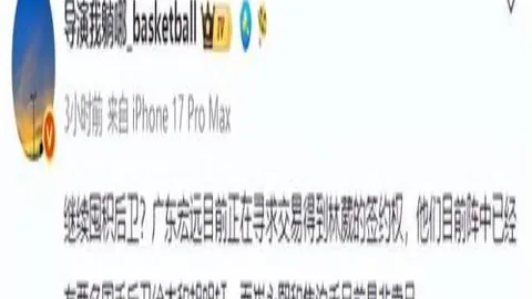 双赢彩票 054209