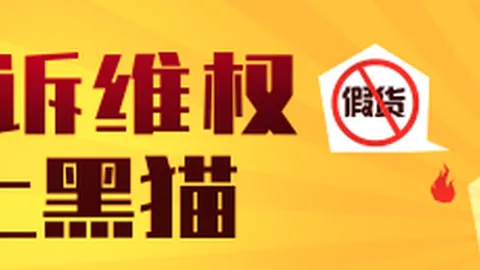 英雄联盟世界赛，品牌赞助战队争冠